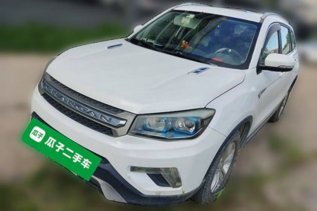 Used CHANGAN CS75 2016 1.8T Automatic Elite Model China V Standard