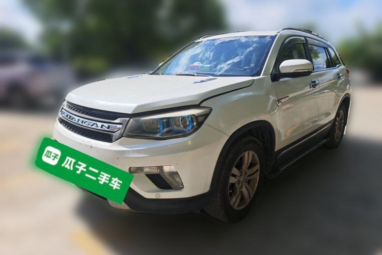 Used CHANGAN CS75 2016 2.0L Manual Luxury Version China V Standard Guazi used car, China used car export, Used car for sale, Used CHANGAN cars, Cheapest cars for sale