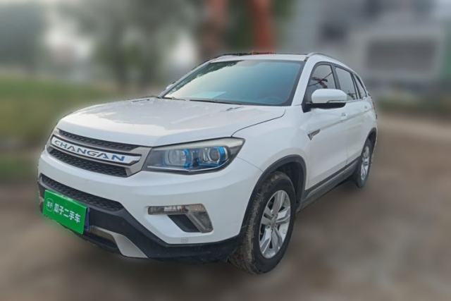 Used CHANGAN CS75 2016 1.8T Automatic Elite Model China V Standard