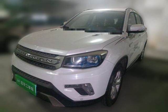 Used CHANGAN CS75 2016 2.0L Manual Luxury Version China V Standard
