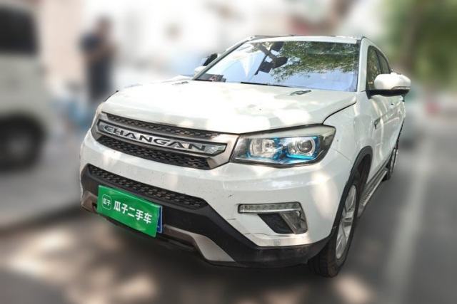 Used CHANGAN CS75 2016 1.5T Manual FENGSHANG Model