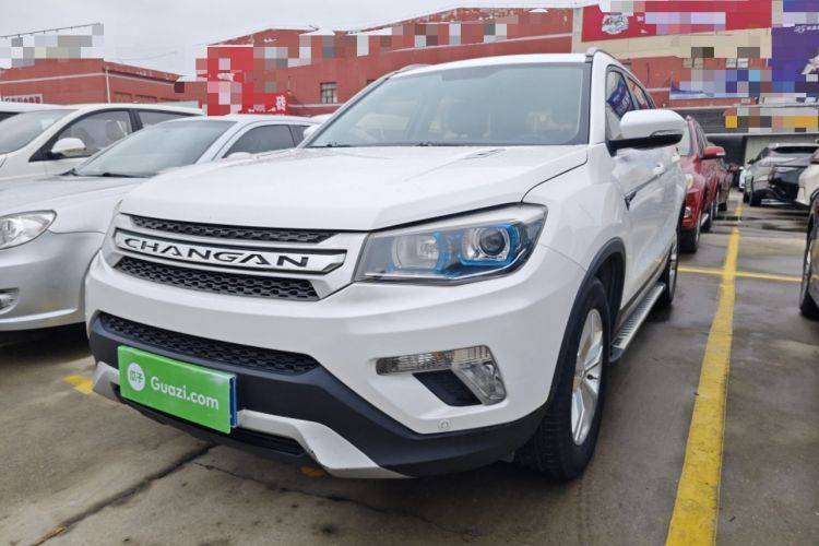 Used CHANGAN CS75 2016 2.0L Manual Luxury Version China V Standard Guazi used car, China used car export, Used car for sale, Used  cars, Cheapest cars for sale