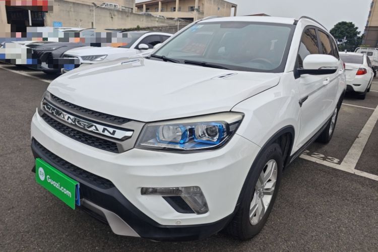 Ojetý CHANGAN CS75 2016 1.8T Automatic Elite Model China IV Standard Guazi used car, China used car export, Used car for sale, Used  cars, Cheapest cars for sale