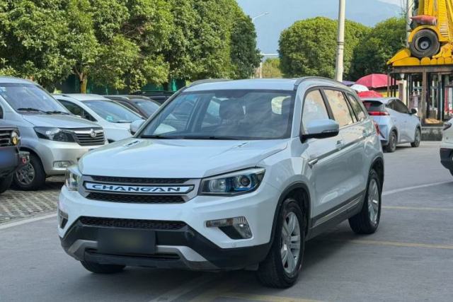 Used CHANGAN CS75 2016 1.8T Automatic Elite Model China V Standard