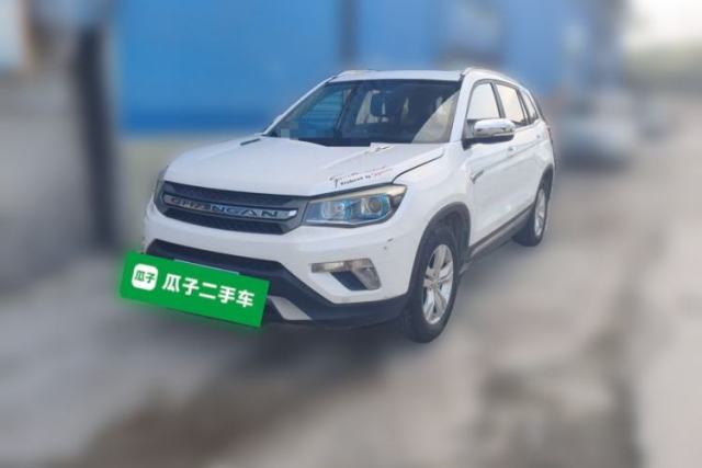 Used CHANGAN CS75 2016 2.0L Manual Luxury Version China V Standard