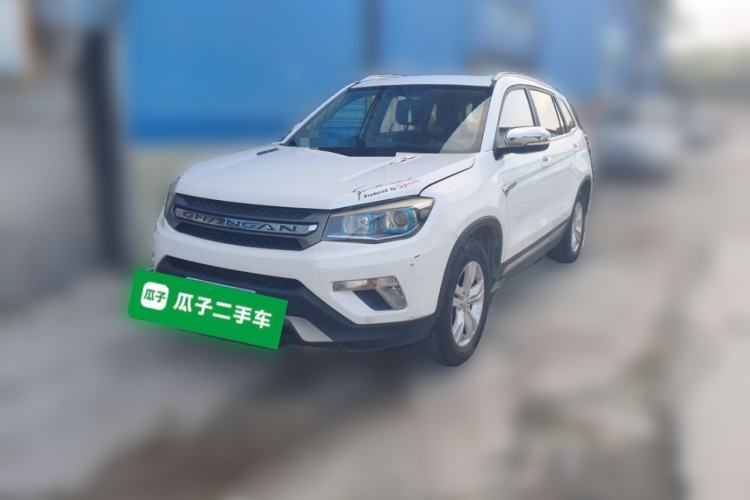 Used CHANGAN CS75 2016 2.0L Manual Luxury Version China V Standard Guazi used car, China used car export, Used car for sale, Used cars, Cheapest cars for sale