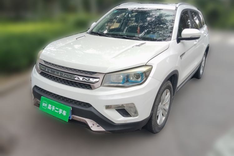 Used CHANGAN CS75 2016 2.0L Manual Luxury Version China V Standard Guazi used car, China used car export, Used car for sale, Used CHANGAN cars, Cheapest cars for sale