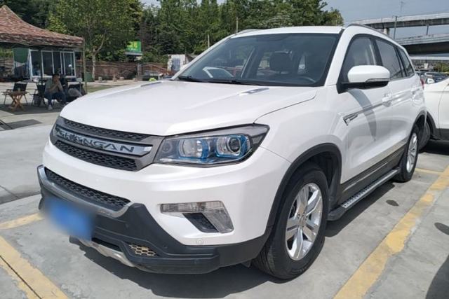 Used CHANGAN CS75 2016 1.8T Automatic Elite Model China V Standard