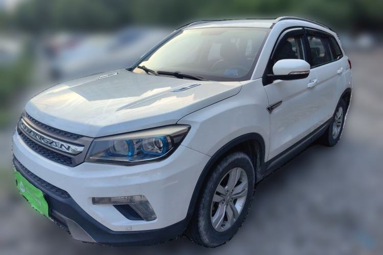 Used CHANGAN CS75 2016 1.8T Automatic Elite Model China V Standard Guazi used car, China used car export, Used car for sale, Used  cars, Cheapest cars for sale