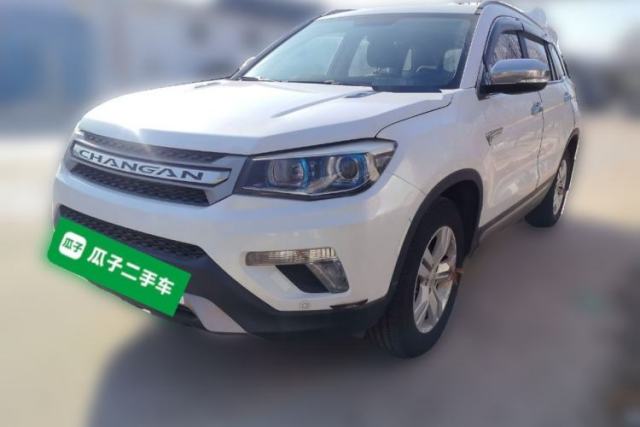 Used CHANGAN CS75 2016 1.8T Automatic Elite Model China V Standard