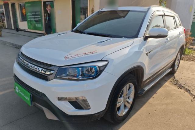 Used CHANGAN CS75 2016 1.8T Automatic Elite Model China V Standard