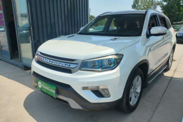 Used CHANGAN CS75 2016 1.8T Automatic Elite Model China V Standard