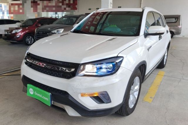 Used CHANGAN CS75 2016 1.8T Automatic Elite Model China IV Standard