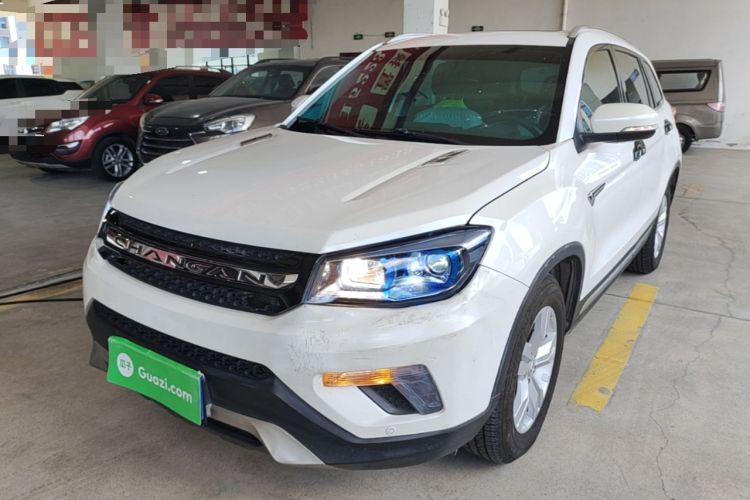 Used CHANGAN CS75 2016 1.8T Automatic Elite Model China IV Standard Guazi used car, China used car export, Used car for sale, Used cars, Cheapest cars for sale
