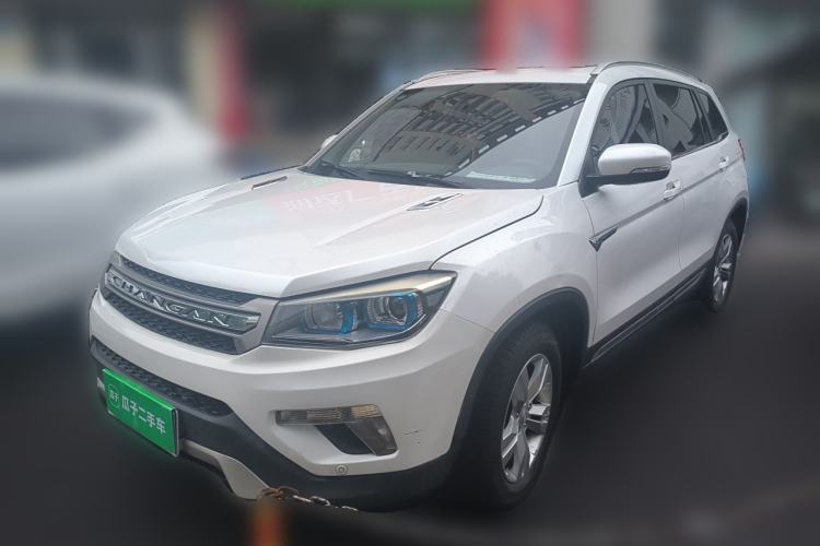 Used CHANGAN CS75 2016 2.0L Manual Luxury Version China V Standard Guazi used car, China used car export, Used car for sale, Used  cars, Cheapest cars for sale