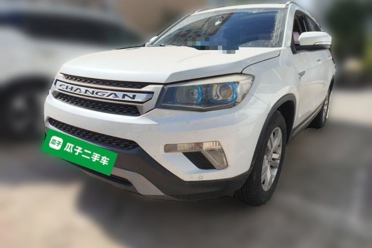 Used CHANGAN CS75 2016 1.8T Automatic Elite Model China V Standard Guazi used car, China used car export, Used car for sale, Used cars, Cheapest cars for sale