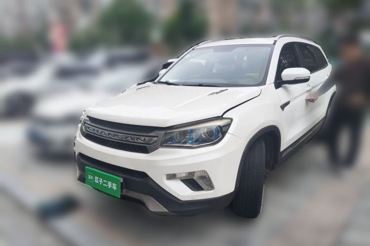 Used CHANGAN CS75 2016 1.8T Automatic Elite Model China V Standard Guazi used car, China used car export, Used car for sale, Used  cars, Cheapest cars for sale
