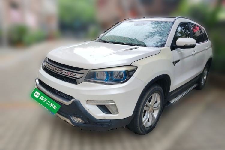 Used CHANGAN CS75 2016 1.5T Manual FENGSHANG Model Guazi used car, China used car export, Used car for sale, Used  cars, Cheapest cars for sale