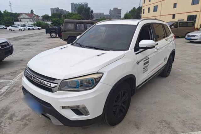 Used CHANGAN CS75 2016 1.8T Automatic Elite Model China V Standard