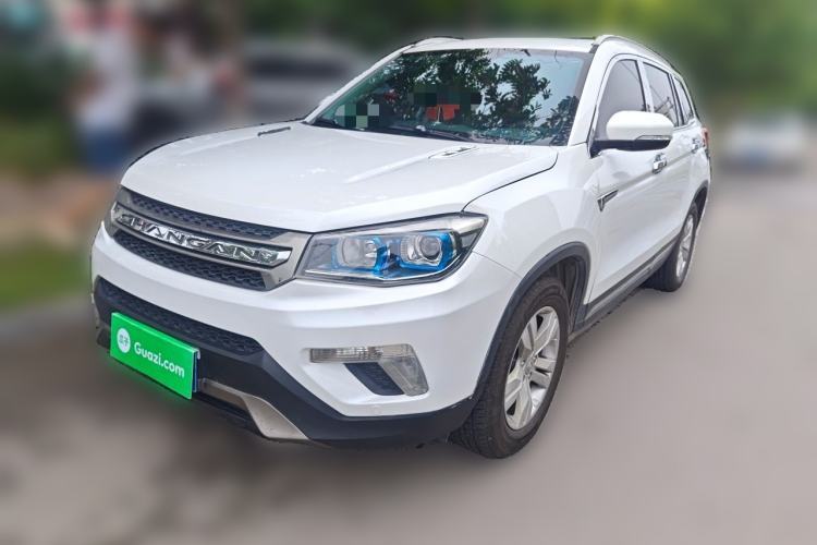 Used CHANGAN CS75 2016 1.8T Automatic Elite Model China V Standard Guazi used car, China used car export, Used car for sale, Used cars, Cheapest cars for sale