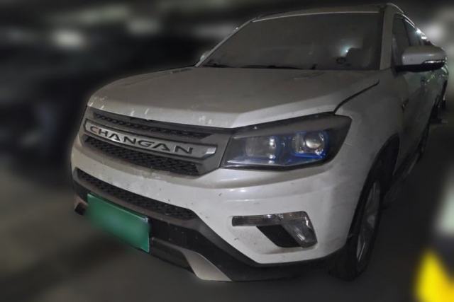 Used CHANGAN CS75 2016 1.8T Automatic Elite Model China V Standard