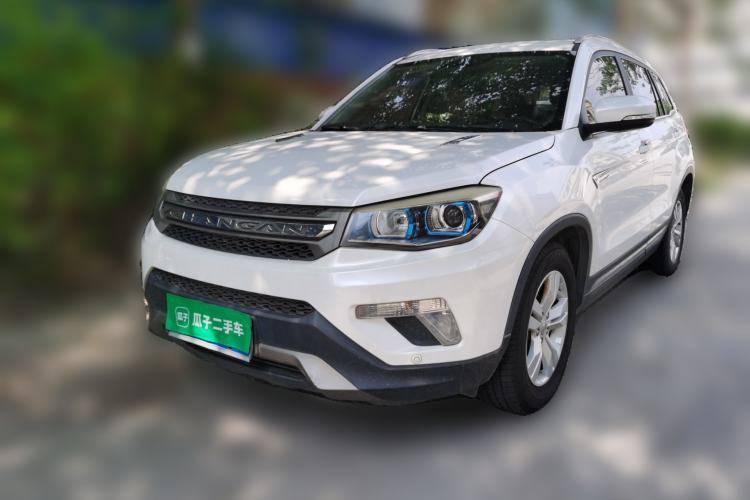 Used CHANGAN CS75 2016 1.8T Automatic Elite Model China V Standard Guazi used car, China used car export, Used car for sale, Used cars, Cheapest cars for sale