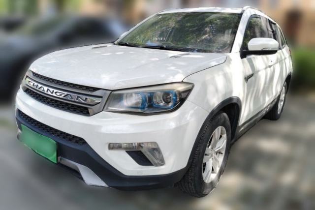 Used CHANGAN CS75 2016 1.8T Automatic Elite Model China V Standard
