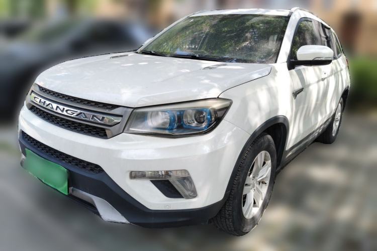 Used CHANGAN CS75 2016 1.8T Automatic Elite Model China V Standard Guazi used car, China used car export, Used car for sale, Used CHANGAN cars, Cheapest cars for sale