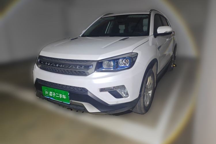 Used CHANGAN CS75 2016 1.8T Automatic Elite Model China V Standard Guazi used car, China used car export, Used car for sale, Used  cars, Cheapest cars for sale