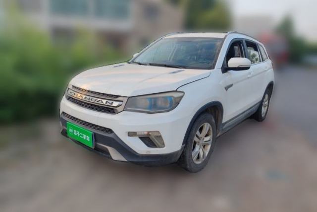 Used CHANGAN CS75 2016 2.0L Manual Luxury Version China V Standard