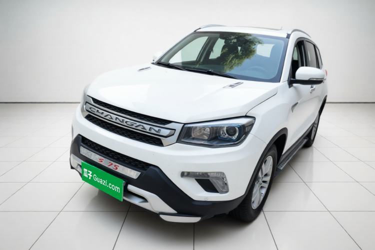 Gebrauchter CHANGAN CS75 2016 1.8T Automatic Elite Model China V Standard Guazi used car, China used car export, Used car for sale, Used  cars, Cheapest cars for sale