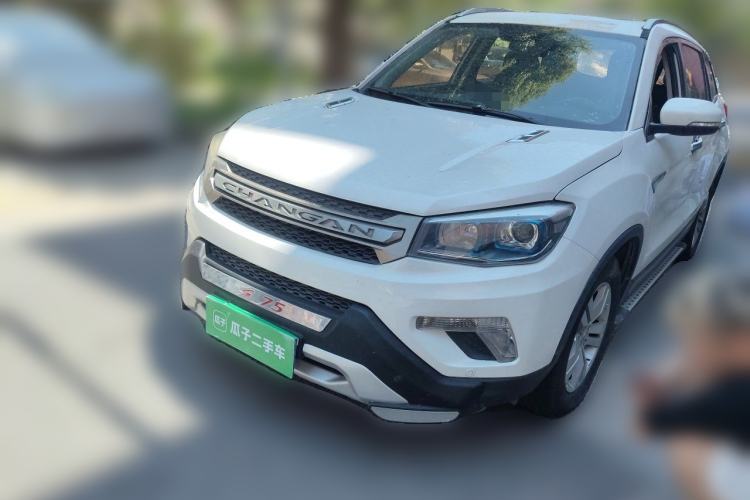 Used CHANGAN CS75 2016 1.8T Automatic Elite Model China V Standard Guazi used car, China used car export, Used car for sale, Used  cars, Cheapest cars for sale