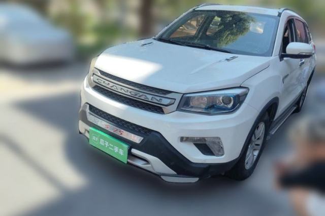 Used CHANGAN CS75 2016 1.8T Automatic Elite Model China V Standard