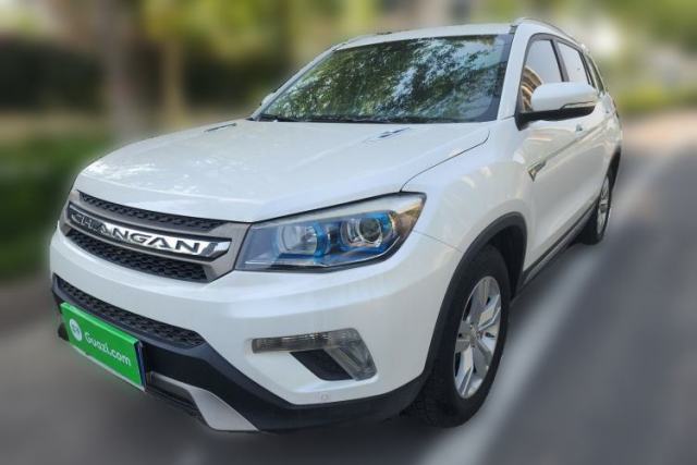 Used CHANGAN CS75 2016 1.8T Automatic Elite Model China V Standard