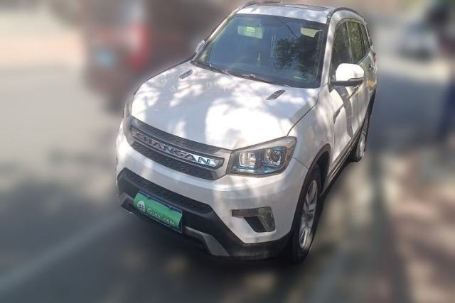 Used CHANGAN CS75 2016 1.8T Automatic Elite Model China V Standard