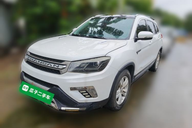 Used CHANGAN CS75 2016 1.8T Automatic Elite Model China V Standard Guazi used car, China used car export, Used car for sale, Used  cars, Cheapest cars for sale