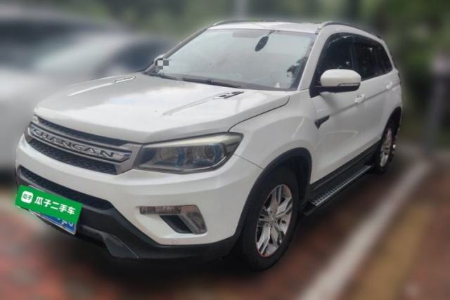 Ojetý CHANGAN CS75 2016 1.8T Automatic Elite Model China V Standard