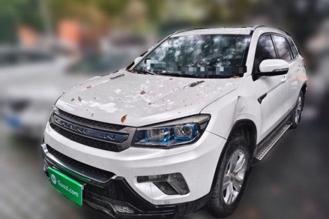 Used CHANGAN CS75 2016 1.8T Automatic Elite Model China V Standard