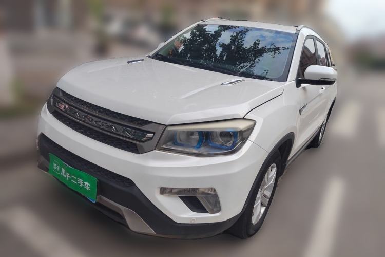 Used CHANGAN CS75 2016 1.8T Automatic Elite Model China V Standard Guazi used car, China used car export, Used car for sale, Used  cars, Cheapest cars for sale