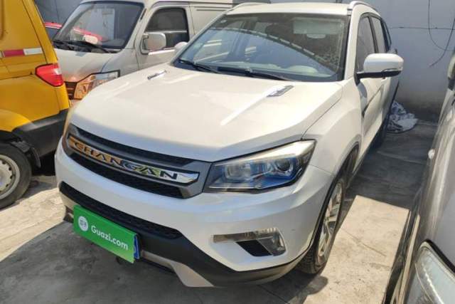 Used CHANGAN CS75 2016 2.0L Manual Comfort Version China V Standard