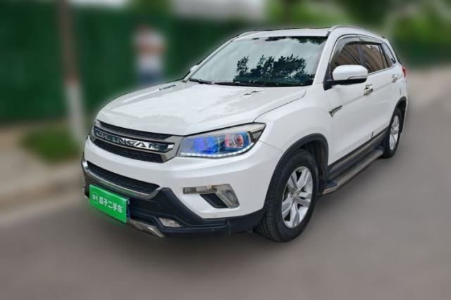 Used CHANGAN CS75 2016 1.8T Automatic Elite Model China V Standard