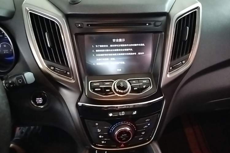 Used CHANGAN CS75 2016 1.8T Automatic Elite Model China V Standard Audio And AC Panel