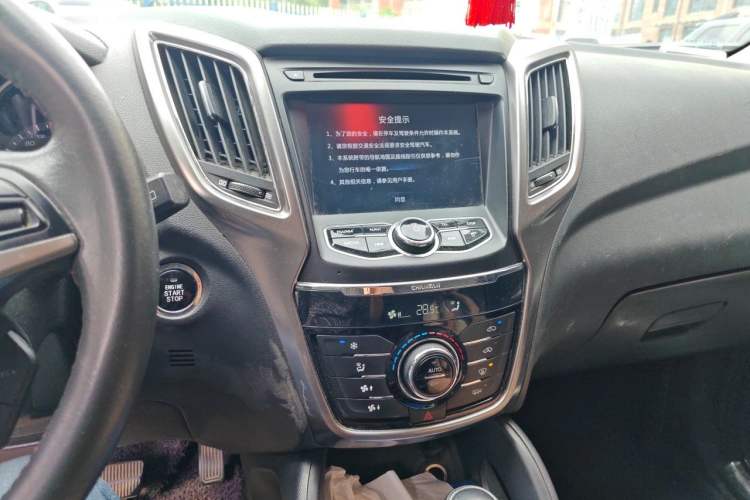 Used CHANGAN CS75 2016 1.8T Automatic Elite Model China IV Standard Audio And AC Panel