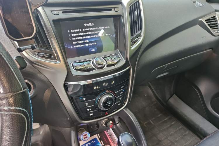 Used CHANGAN CS75 2016 1.8T Automatic Elite Model China V Standard Audio And AC Panel