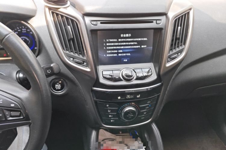 Used CHANGAN CS75 2016 1.8T Automatic Elite Model China V Standard Audio And AC Panel