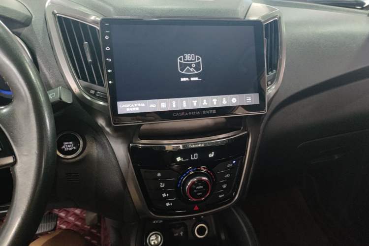 Used CHANGAN CS75 2016 1.8T Automatic Elite Model China IV Standard Audio And AC Panel