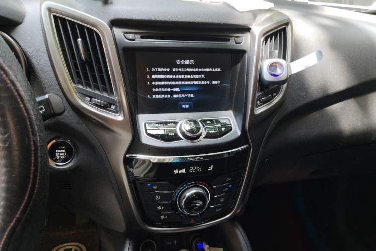 Used CHANGAN CS75 2016 1.8T Automatic Elite Model China V Standard Audio And AC Panel