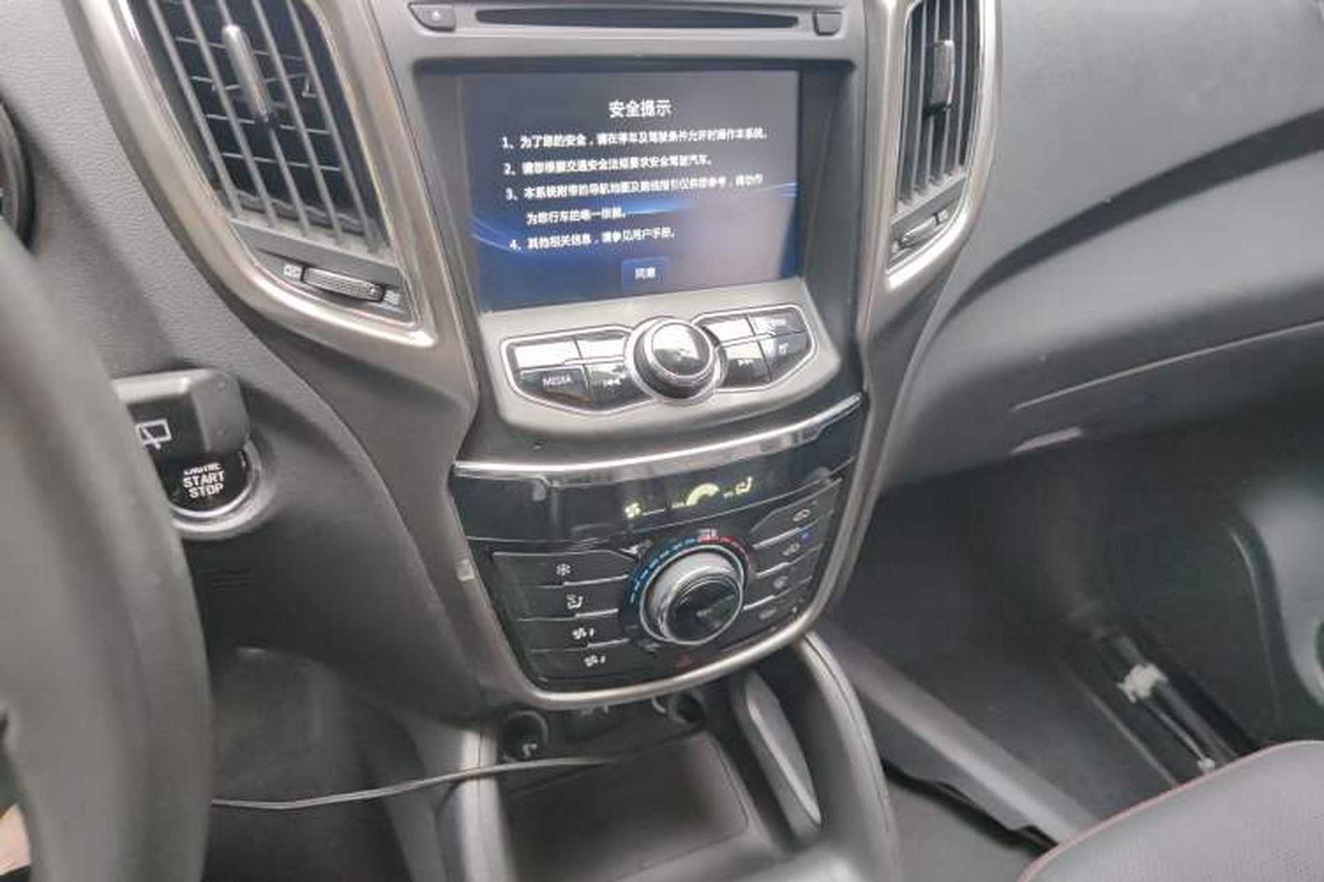 Used CHANGAN CS75 2016 1.5T Manual FENGSHANG Model Audio And AC Panel