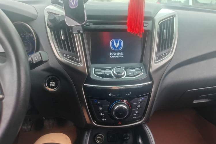 Used CHANGAN CS75 2016 1.5T Manual FENGSHANG Model Audio And AC Panel