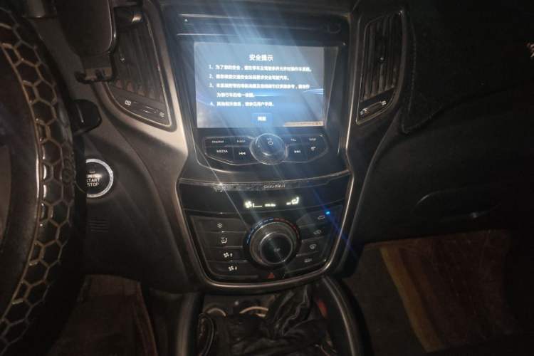 Used CHANGAN CS75 2016 2.0L Manual Luxury Version China V Standard Audio And AC Panel